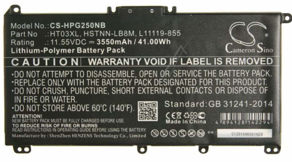 CS-HPG250NB